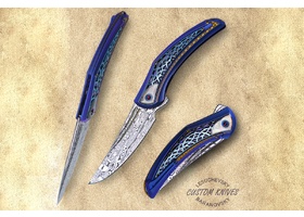 Розкладний ніж Olvar